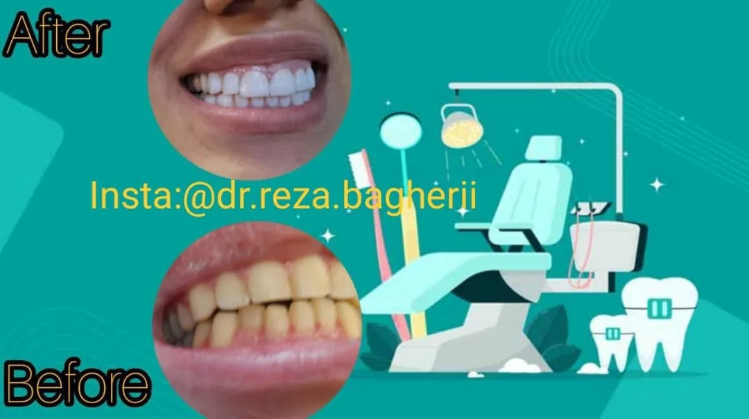 دندانپزشکی دکتر باقری - تصویر 4