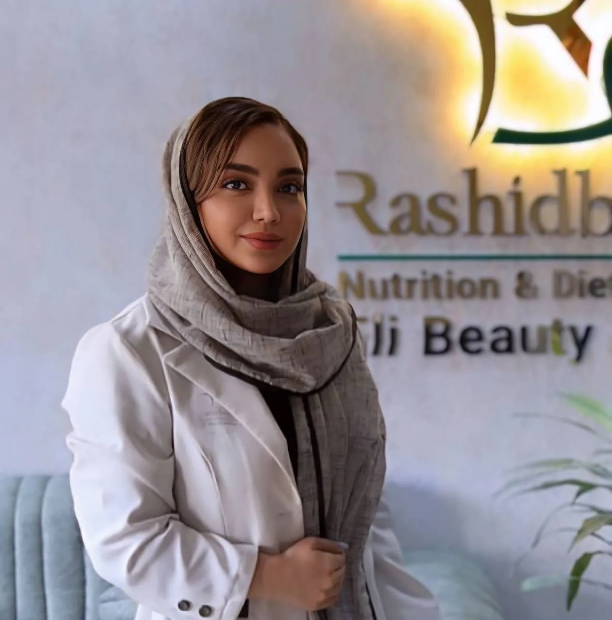 کلینیک لاغری و زیبایی دکتر رشیدبیگی