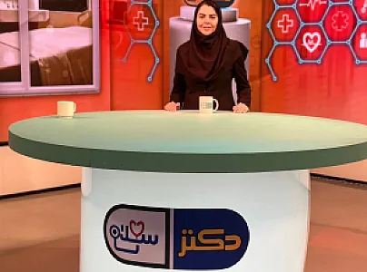 دکتر روانشناس و مشاور فاطمه شاهرخی