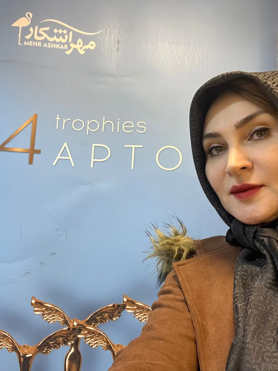 کلینیک زیبایی و لیزر دکتر رز - تصویر 2