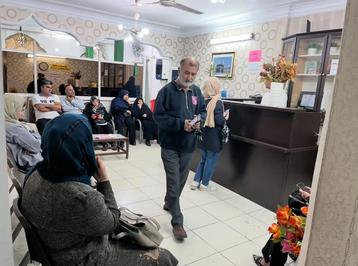 مرکز طب سنتی و حجامت زمزم (دکتر شریفی) - تصویر 2