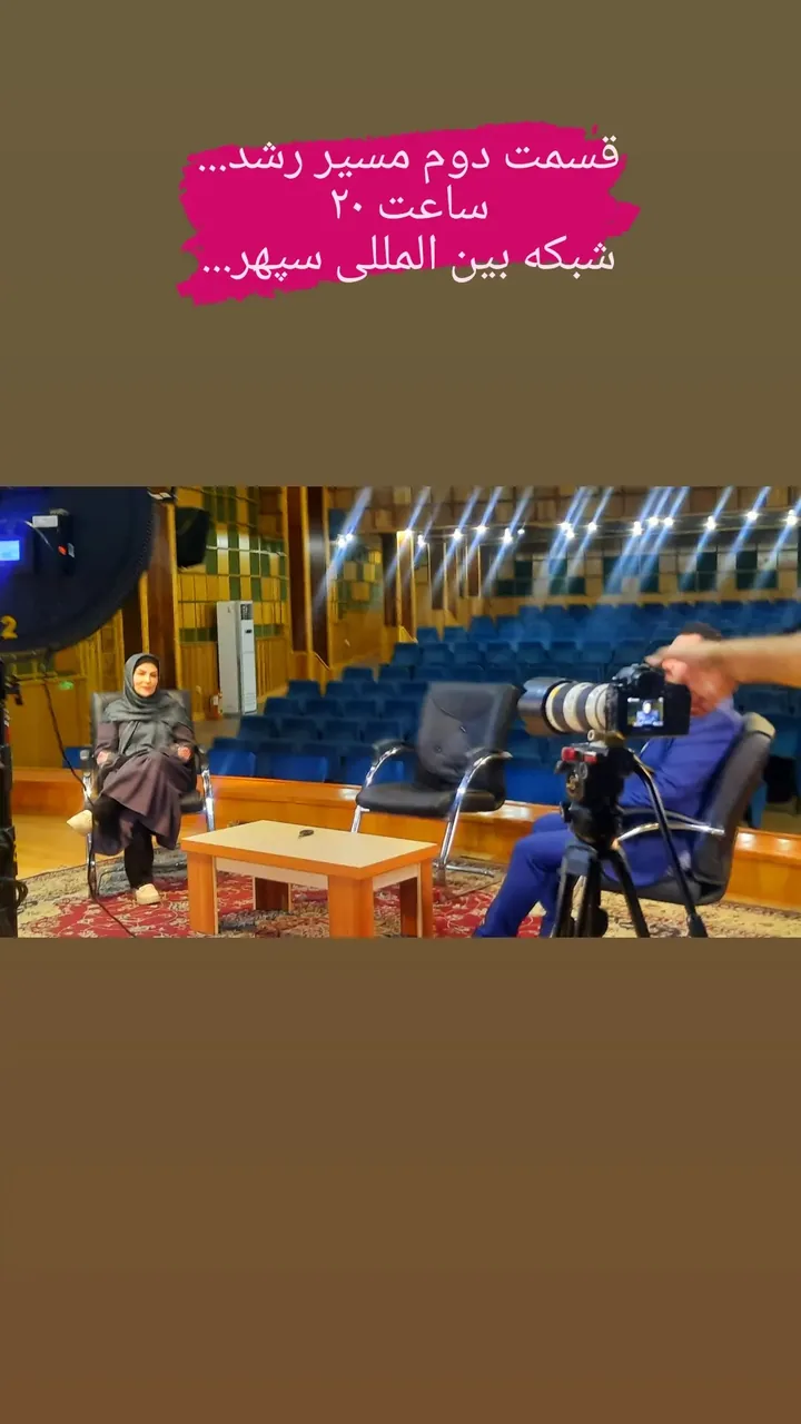 بهترین دکتر روانشناس" مینا صفرزاده" - تصویر 2
