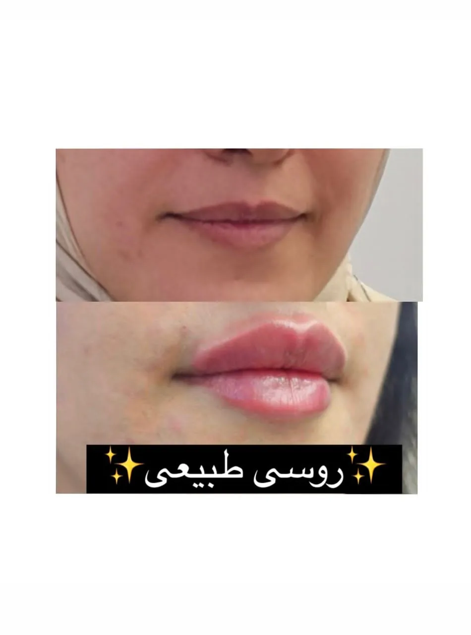 کلینیک زیبایی دکتر محمدرضا رابط - تصویر 2