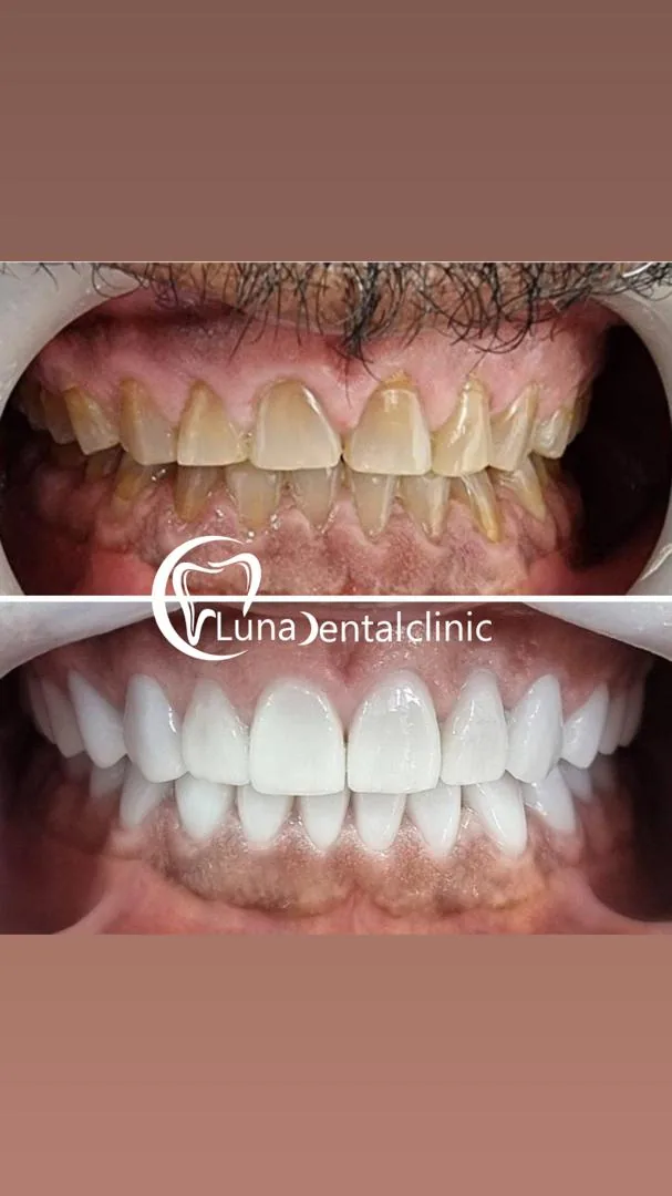 کلینیک دندانپزشکی دکتر ناطقی - تصویر 3