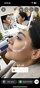 کلینیک زیبایی دکتر حسینی