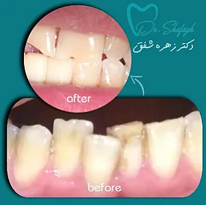 مطب دندانپزشکی دکتر شفق