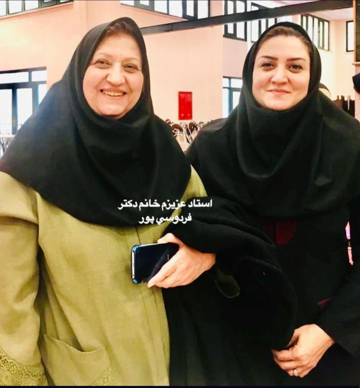 روانپزشکی و روانشناسی دکتر طاهرسلطانی - تصویر 2