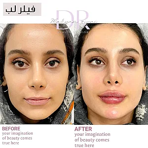 مطب پوست مو و لیزر دکتر مریم ضیایی
