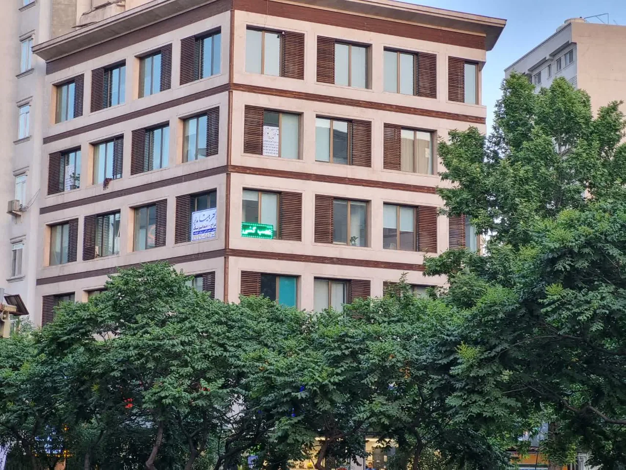 دندانپزشکی دکتر بیتا مدبّر - تصویر 7