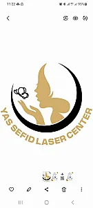 کلینیک زیبایی پوست و مو یاس سفید دکتر سحر رجبیان