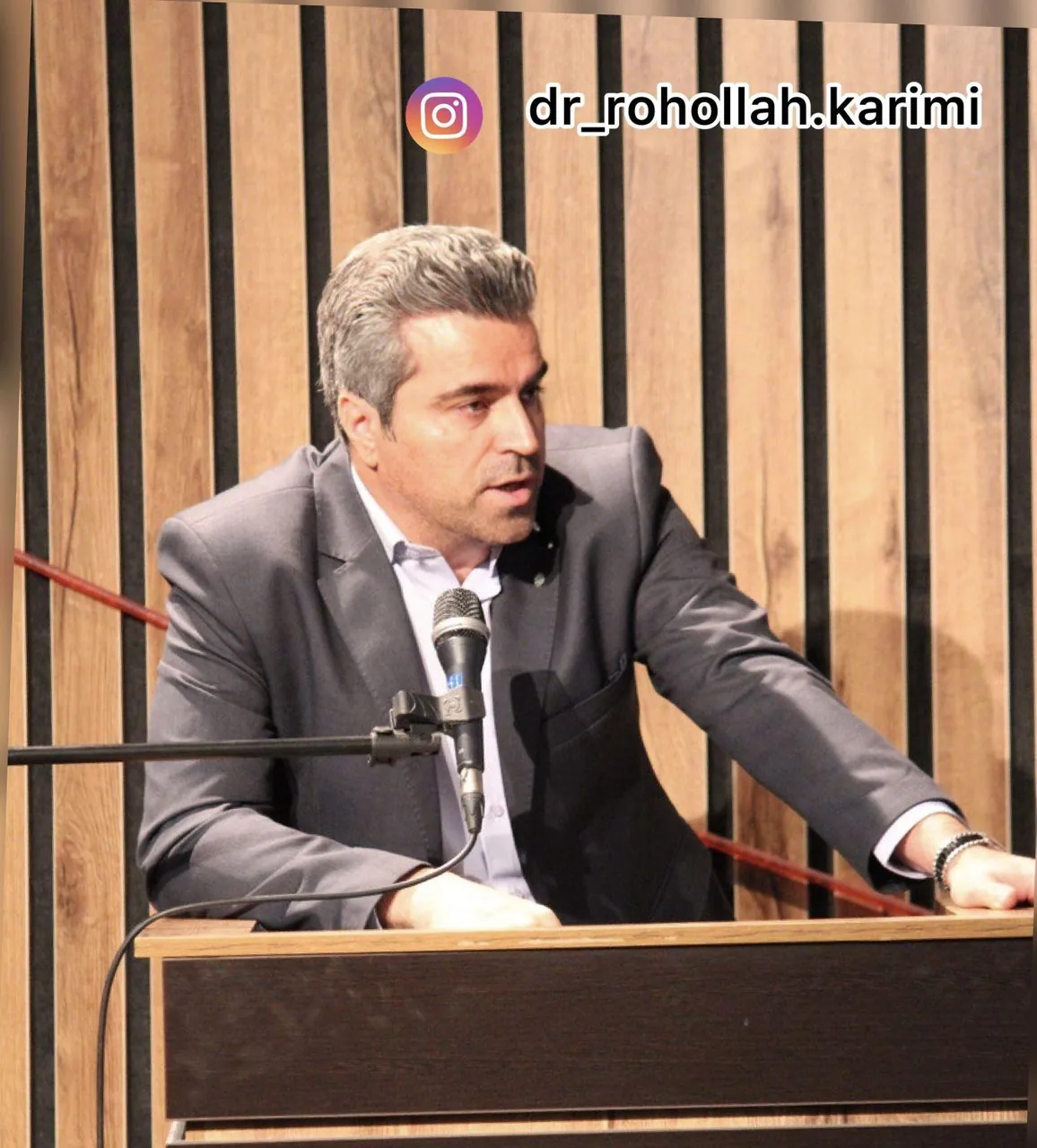 دکتر روح اله کریمی وکیل پایه یک دادگستری و استاد دانشگاه - تصویر 2