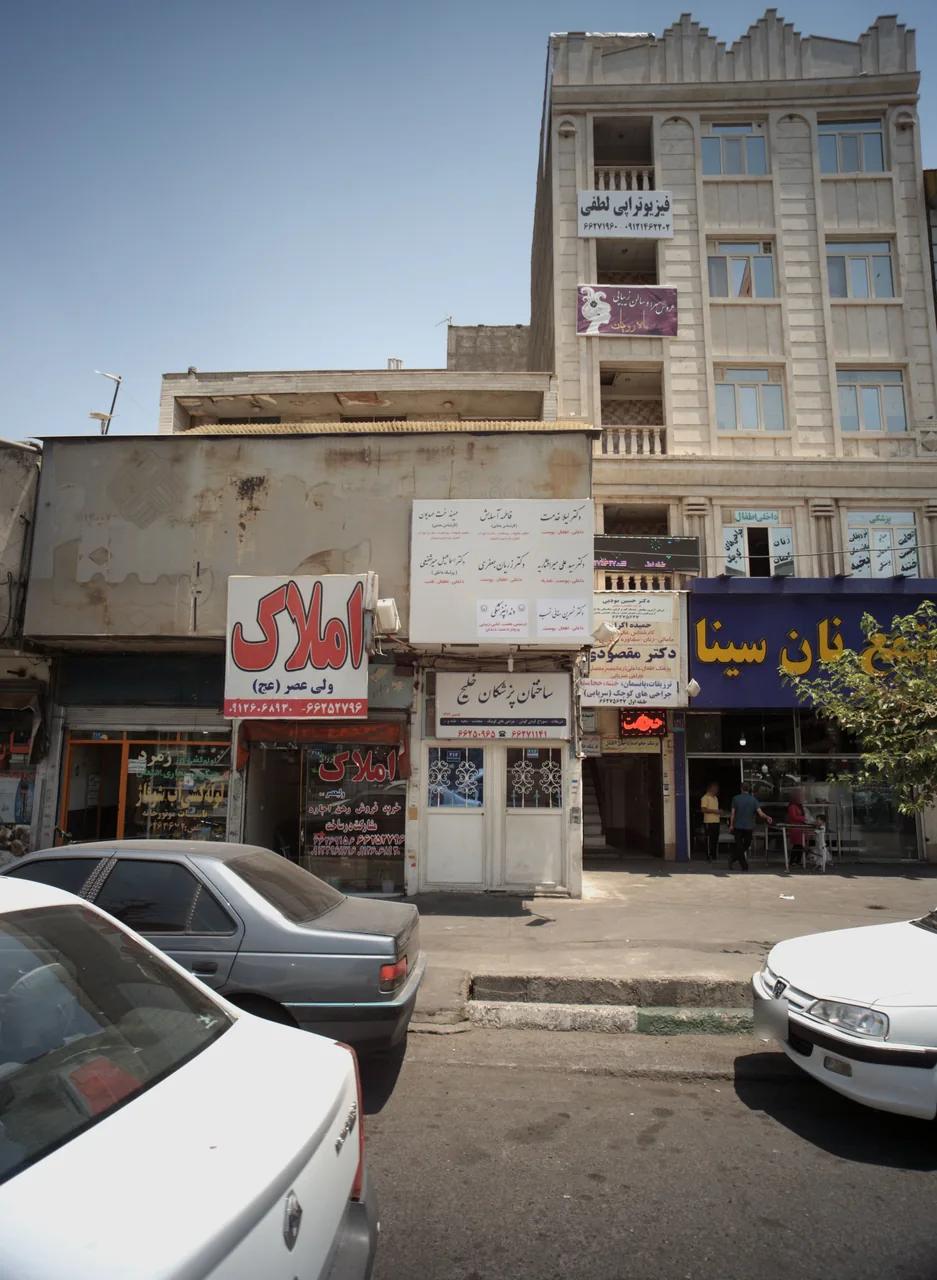 کلینیک پوست و زیبایی دکتر زریان جعفری - تصویر 2
