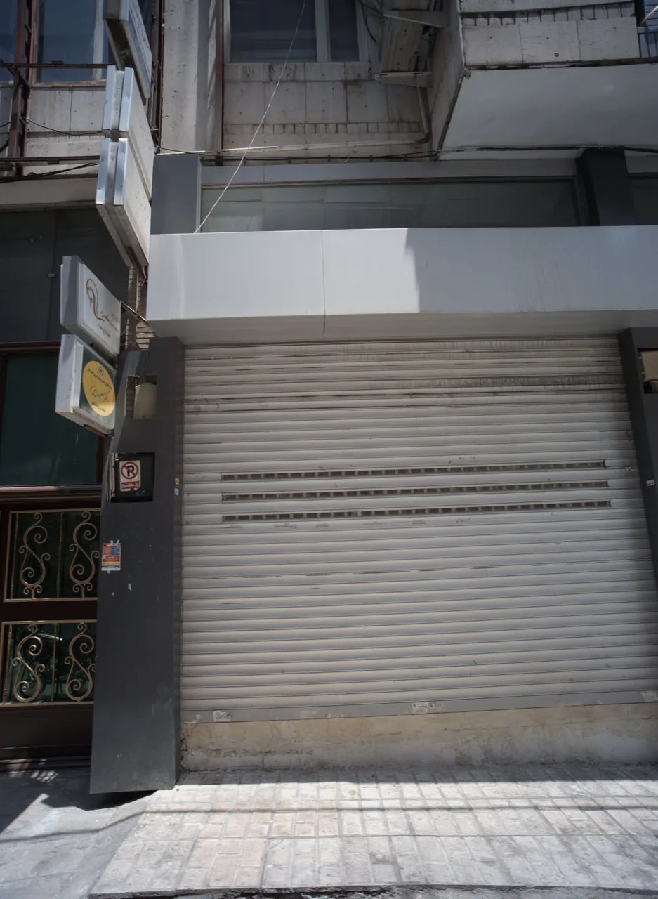 دکتر معصومه امینی خو