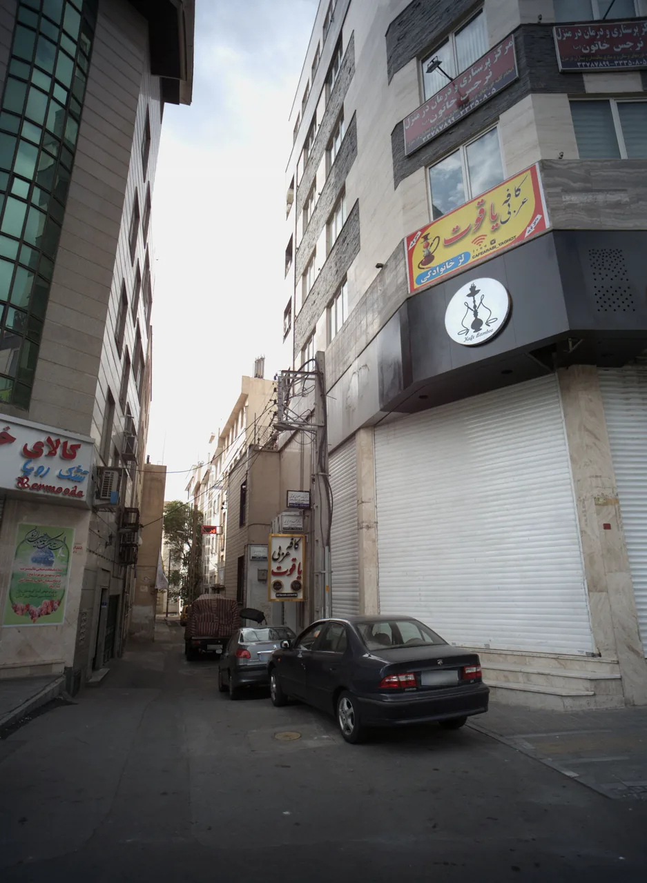 دکتر نادره معصومی کاشانی