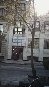 دکتر منوچهر درفشان