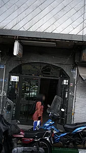 دکتر عبدالرضا شریفی