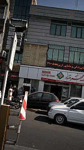 دکتر علی آزادی