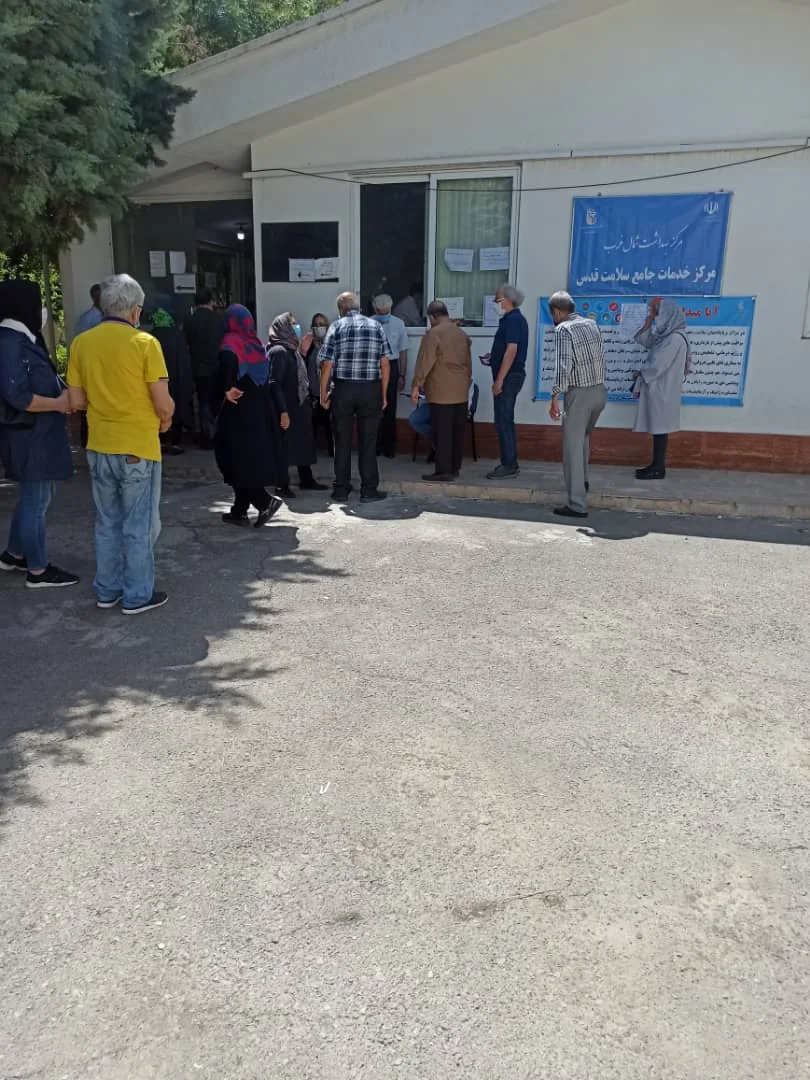 دکتر رضا ولی پور(کلینیک قدس) - تصویر 4