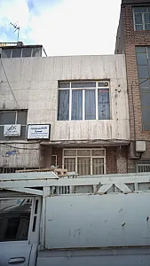 دکتر نجیبی