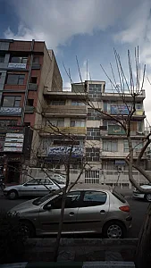 مرکز دندانپزشکی و ایمپلنت دکتر مهدی آقابراری
