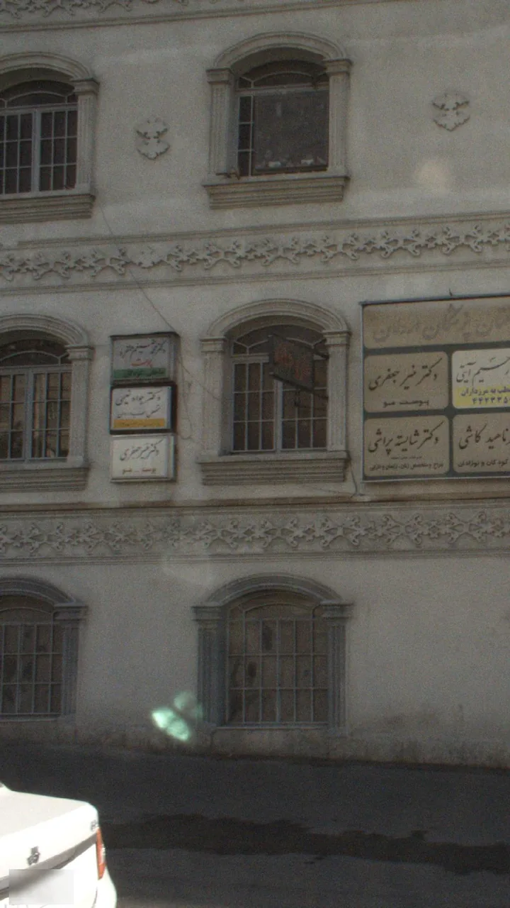 دکتر فریبرز جعفری