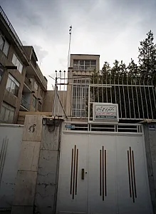 دکتر خدیجه علی آبادی