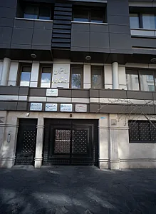 دکتر مریم حقدار ساحلی - پزشک عمومی در تهران