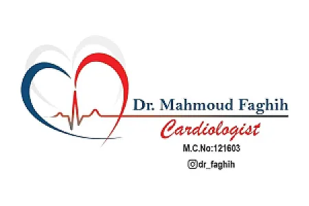 مطب دکتر فقیه