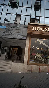 دکتر مینا قنبرزاده