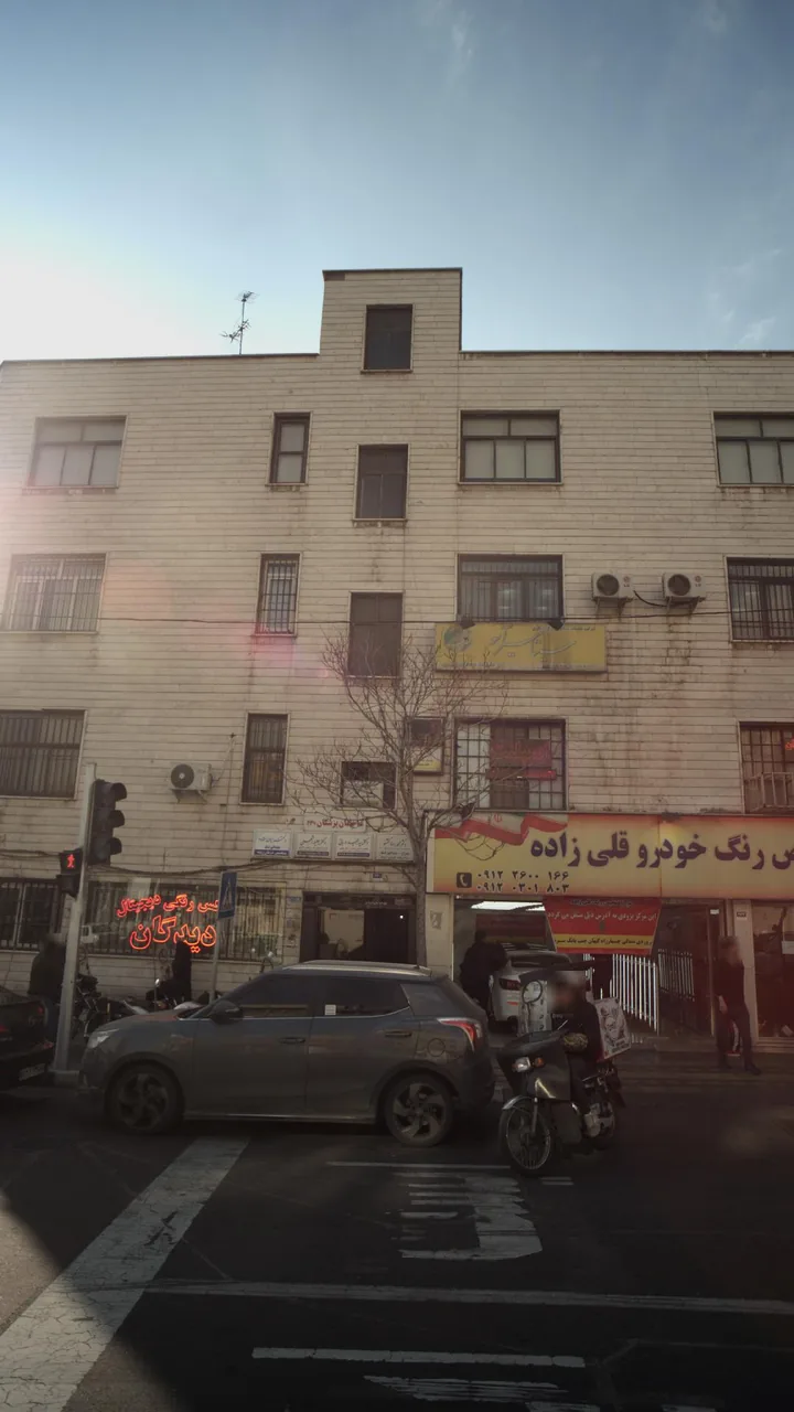 دکتر محمدرضا کنشلو
