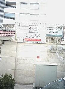 دکتر مرتضی رحیمی راد