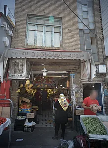 دکتر علیرضا صیامی نمین