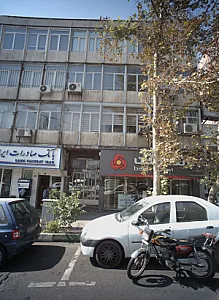 دکتر خوشخو نژاد