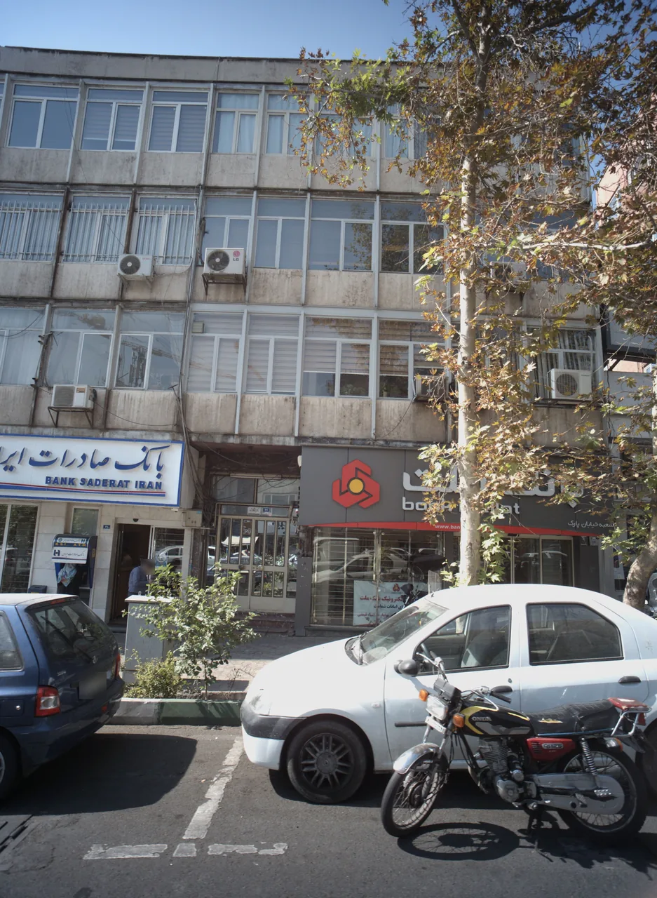 دکتر خوشخو نژاد