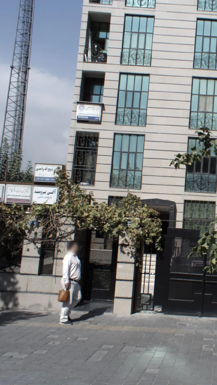 دکتر عبدالرضا دژاکام