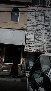 دکتر مهدی خسروی