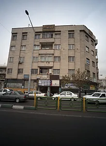 ساختمان پزشکان 110