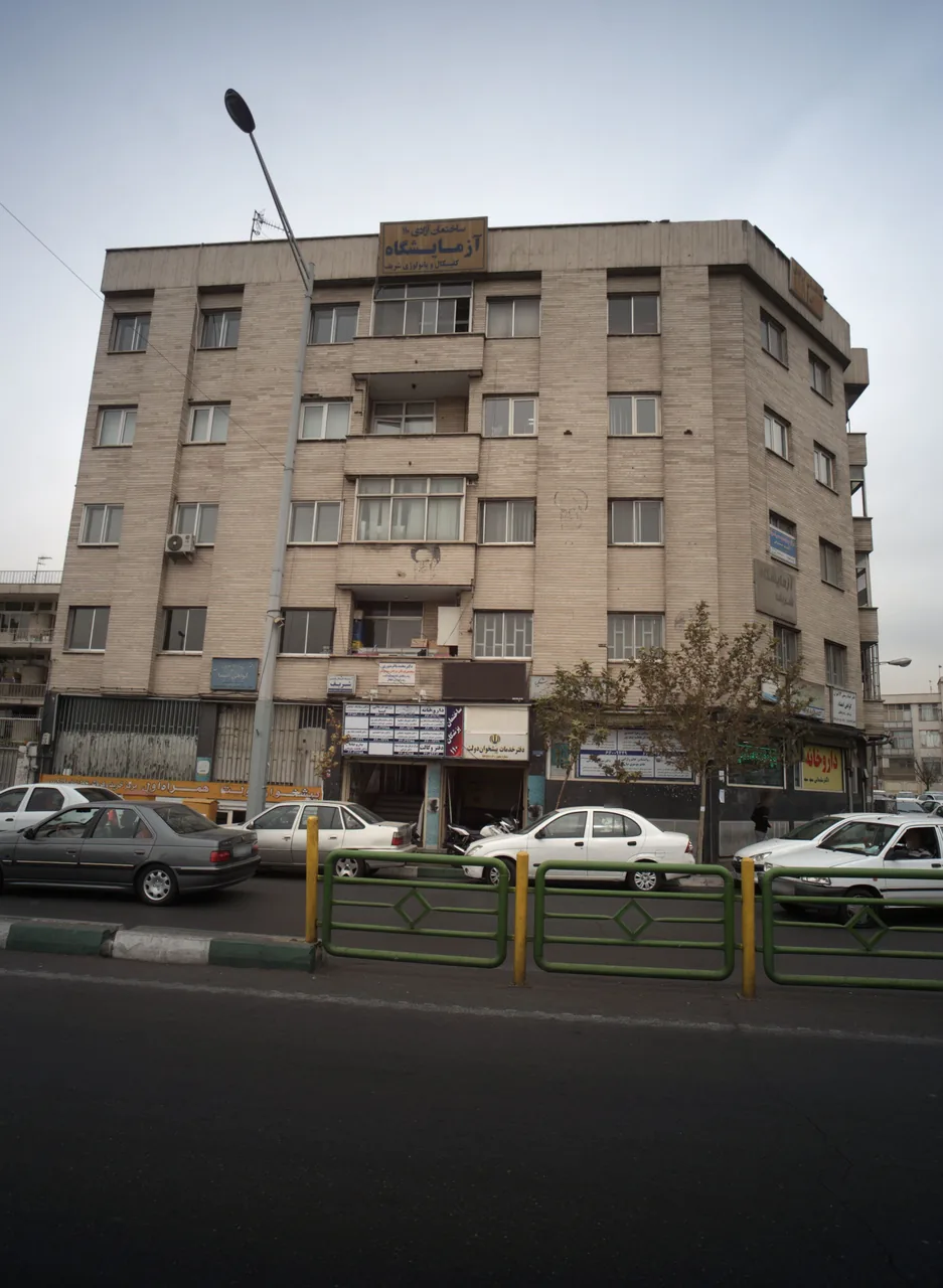 ساختمان پزشکان 110