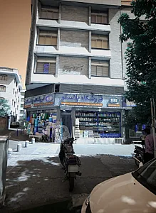دکتر ضرغام بابائی
