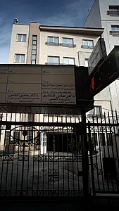 دکتر امیرحسین میلادی پور