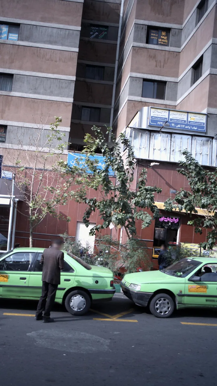 دکتر مینا شکرانی