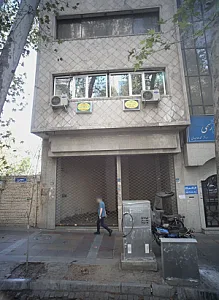 دکتر سحر طهباز حسین زاده