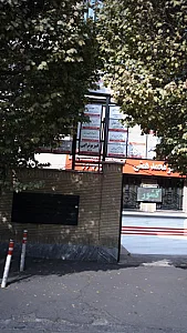 دکتر نعمت اله جنیدی جعفری