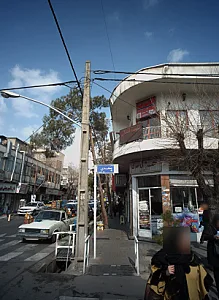 دکتر یحیی حبیبی