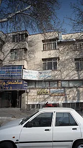 دکتر مهرداد خانبانی