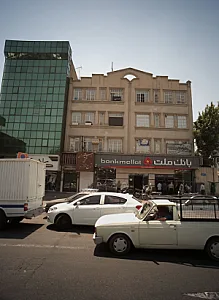دکتر محمدعلی وحیدیان