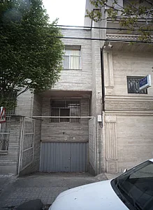 دکتر مهرنوش روشن مهر