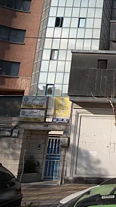 دکتر علیرضا ایرانشاهی