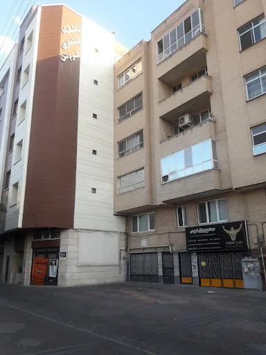 باشگاه ورزشى فرم تن