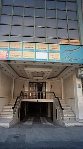 دکتر واله بهروزی